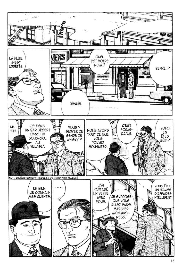 img Benkei in New-York 12